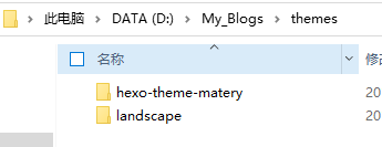 复制主题文件到themes文件夹下