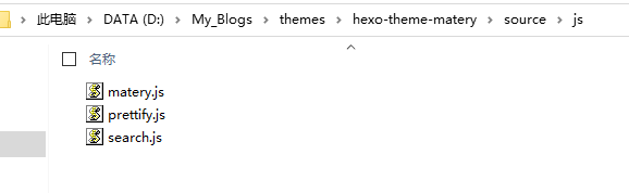 复制prettify.js
