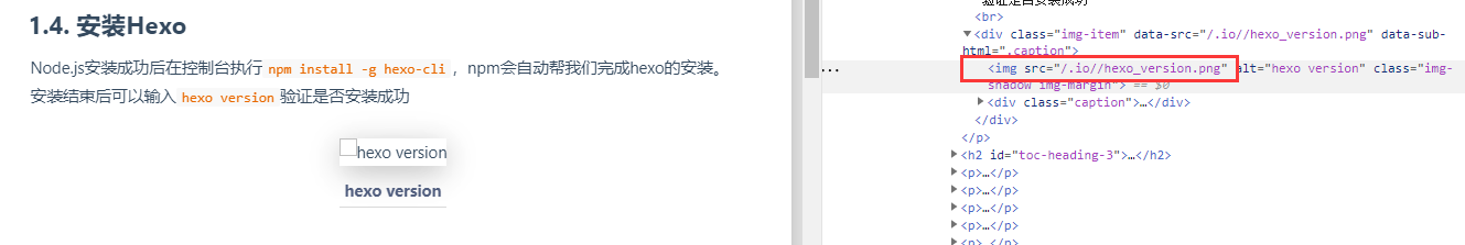 错误图片地址