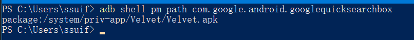 launcher path