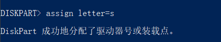 assign letter