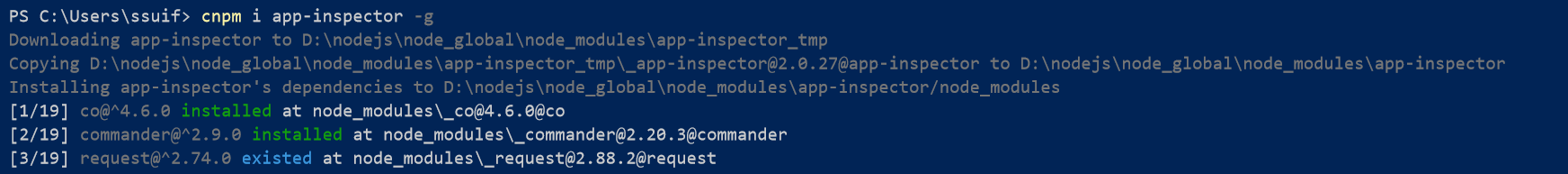 app-inspector