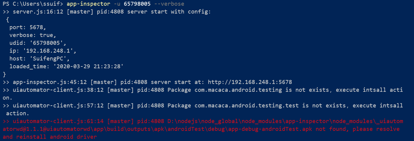 testapp_not_found