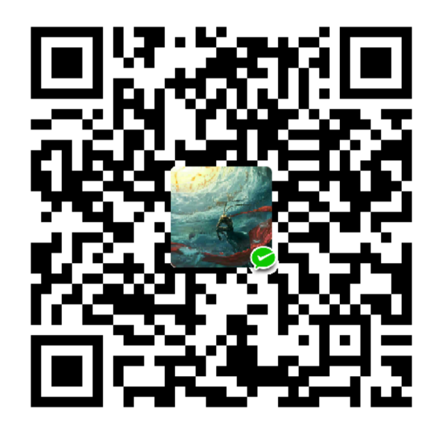 微信打赏二维码